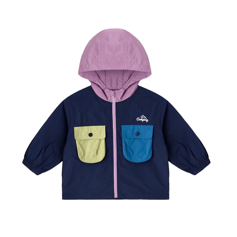 Dudu Family Kids Outdoor Triple-Proof Soft Shell Jacket