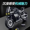 Новый 1:8 Мотоциклов MOC Duca Diavel Набор Строительных Блоков Модель Гоночный Автомобиль Кирпичики 540 ШТ Игрушки Взрослые Дети для Подарков