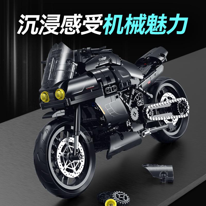 Новый 1:8 Мотоциклов MOC Duca Diavel Набор Строительных Блоков Модель Гоночный Автомобиль Кирпичики 540 ШТ Игрушки Взрослые Дети для Подарков