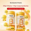 Таблетки NutraLand Мультивитамины B-Комплекс
