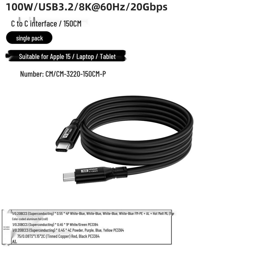 USB 3.2 Двойной Type-C 8K HD Кабель для передачи данных со скоростью 20 Гбит/с и быстрой зарядкой PD 100 Вт