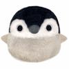 Sanei Boeki Original Plush Toy Dango Emperor Penguin Hatch W9 X D8 X H7cm Animal