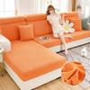 Жаккардовый чехол для дивана для гостиной, эластичный моющийся съемный чехол для дивана, универсальный чехол для сиденья 1/2/3/4