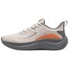 Erke Soft Cushioning Anti-Slip Running Shoes