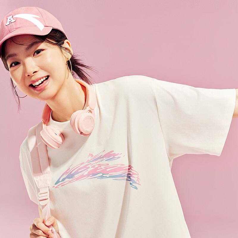Anta Unisex Casual Ice Silk T-Shirt