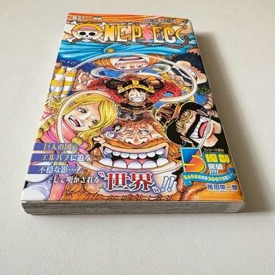One Piece Издание Первого Тиража том 112 OBI Японская Манга Комикс 2025 #112