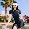 Anta Comfortable Color Block Short Sleeve Top Round Neck Simple Versatile Skirt Style Two Piece Swimsuit Women Swimsuit Black White 1825332478-1