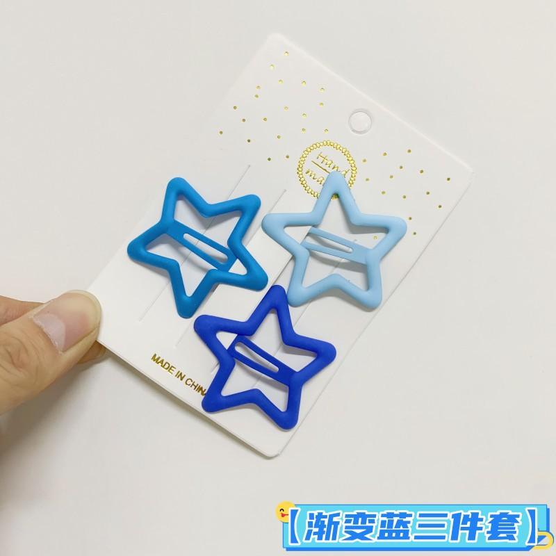 3 шт./комплект Девочки Разноцветные Звезда Капля Воды Прямоугольник BB Заколки для Волос Милая Детская Заколка для Волос Аксессуары для Волос