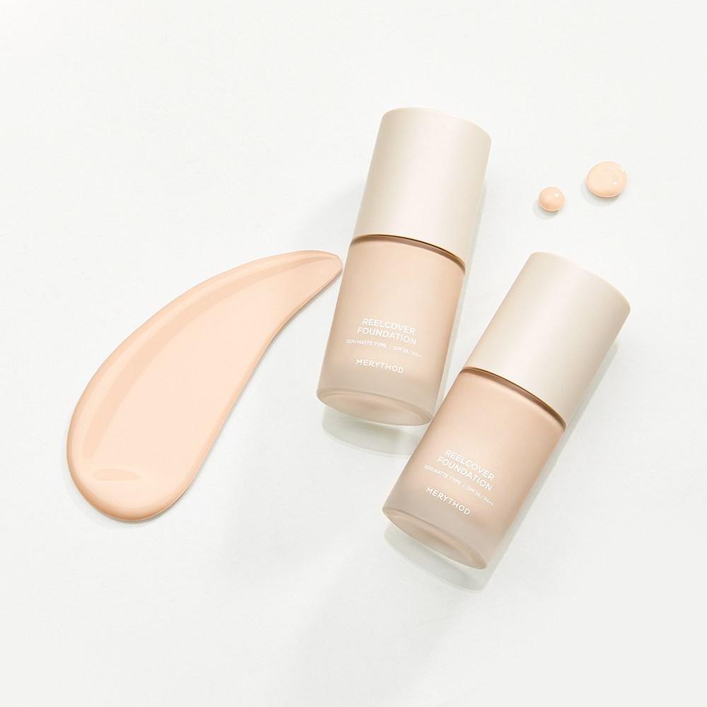 Тональная основа Merry Sawd Lil' Cover 35 г, 02. Чистый бежевый, 2 шт.