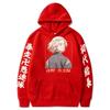 Avengers Mikey Fleece Plus Size Couple Hoodie Hooded Sweater Anime Hoo