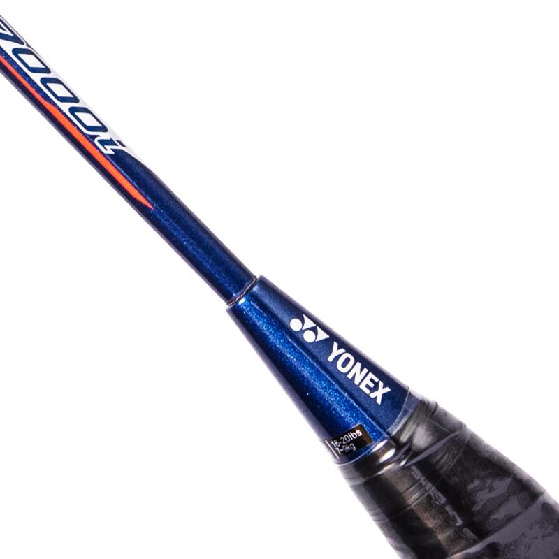 Бадминтонная ракетка YONEX NR7000i RuiSu Carbon