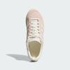 JS0806 adidas Originals Jabbar Lo Розовый оттенок Слоновая кость Теплый ванильный (Мужской)