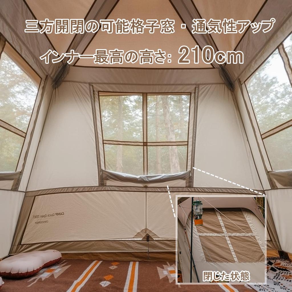 Naturehike Палатка One Touch для 5 человек, парковая палатка типа «лодж», для кемпинга, простая в установке, защита от ультрафиолета, отдельно стоящая, двухслойная, с напором воды, 2 передних элемента