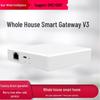 Graffiti Умный дом V5 Zigbee Шлюз: Совместимость с несколькими платформами, Bluetooth и беспроводная связь