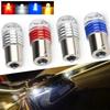 1156 1157 Светодиодная лампа BA15S BAY15D P21/5W P21W R5W R10W Автомобильный свет S25 Указатель Поворотник Стоп-сигнал Задний ход Красный Белый Amagi