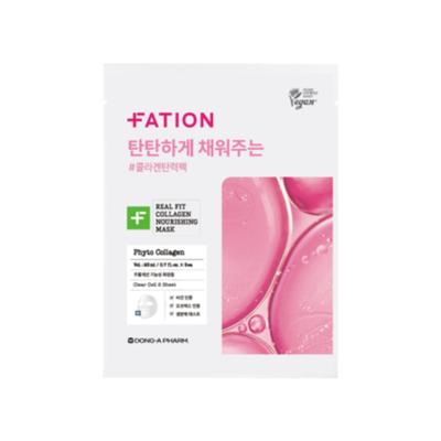 Маска для лица с коллагеном Real Fit (5ea)
