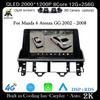 Для Mazda 6 Atenza GG 2002 - 2008 2K QLED / IPS Android 14 DSP автомобильный радиоприемник мультимедийный видеоплеер GPS CarPlay головное устройство
