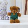 Kids Plush Bear Toy With Short Hair For Playroom Decor And Birthday Presents