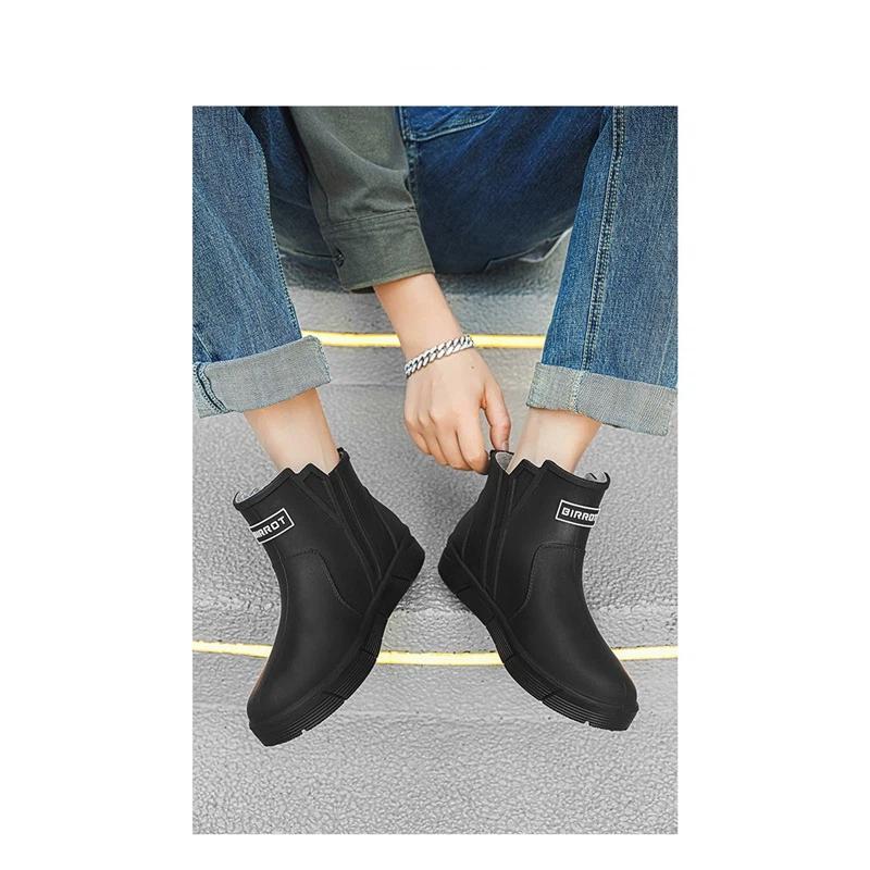 Мужская уличная мода Низкие Нескользящие Водонепроницаемые Ботинки Резиновые сапоги