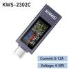 KWS-2303C Type-C Зарядное устройство Детектор напряжения Двунаправленный измеритель мощности тока Тестер зарядки мобильного телефона DC 4~30V 0~12A Вольтметр