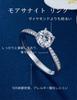 Engagement Ring for 1 carat Moissanite Silver Ring 925 Proposal Ring Engagement [MomentWish] Women, Ring, Ring-Size10