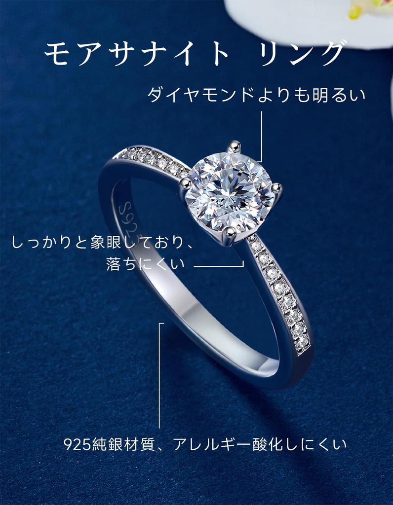 Engagement Ring for 1 carat Moissanite Silver Ring 925 Proposal Ring Engagement [MomentWish] Women, Ring, Ring-Size10