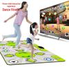 HongTai Motion Sensing Dance & Fitness Mat