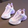 Youth style shoes Girls Running Shoes Kids Lightweight Breathable Mesh Sneakers With Rotating Buckle