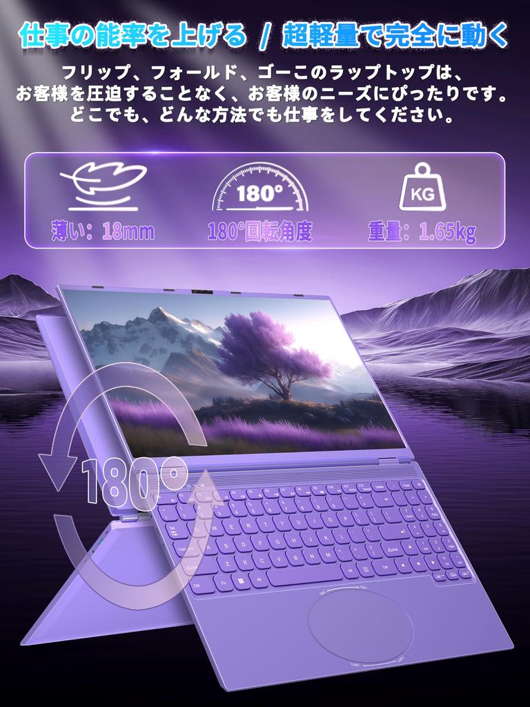 Ноутбук Office 11 FHD IPS Тихий процессор Celeron N95 16 ГБ DDR4 2 USB SSD Лицо Клавиатура с подсветкой и мышь [MS 2019/Win Pro] 16-дюймовый 2.5K (2560x1600) Дисплей,