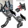 For BENELLI TRK 502 X TRK251 TRK502 TRK502X Aluminum Bicycle Mobile Phone Holder Handlebar GPS Stand Bracket Motorcycle