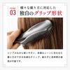 KAI Hair Brush Scalp Care Brush Короткая щетка для ухода за кожей головы KQ1602 Doctor's