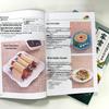 Руководство для начинающих: Классическая книга рецептов вегетарианских холодных блюд в домашнем стиле