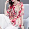 Шифоновая блузка с цветочным принтом с шифрованием для женщин, летняя новая футболка для благородных леди, свободная блузка, тонкий топ с коротким рукавом