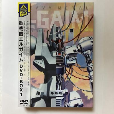 EMOTION Лучший Хэви-метал L-Gaim DVD-БОКС 1