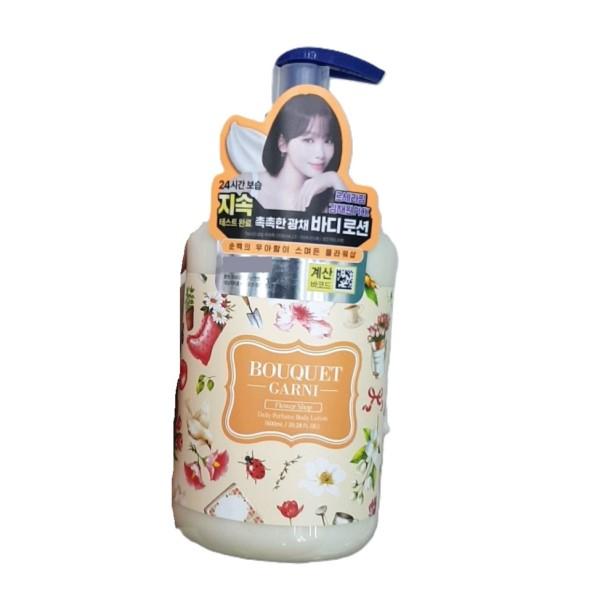 Bouquet Garni Daily Aromatic Body Lotion Flower Shop 600ml