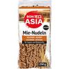Neoguri Ramyun Instant Seafood Ramen Soup 120g - Nong Shim