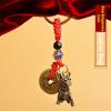 2Pcs Brass Material Five Emperors Money Keychain Fengshui Pendant  Personal Accessories