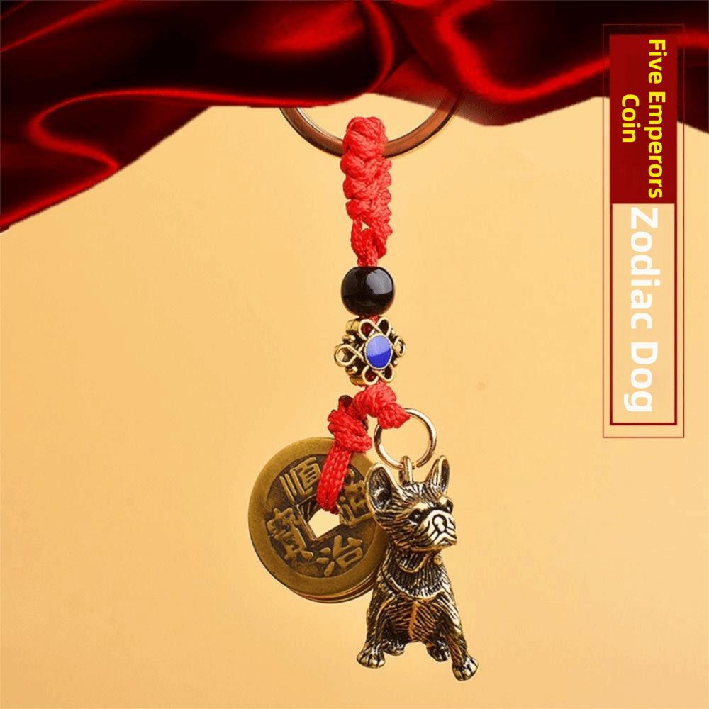2Pcs Brass Material Five Emperors Money Keychain Fengshui Pendant Personal Accessories