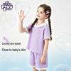 Хлопковый пижамный комплект для девочек My Little Pony с воротником-стойкой