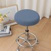 Round Stool Cover Hairdressing Rotary Chair Cover Bar Stool Cushion Lifting Protective Cover Half-pack Chair Cover