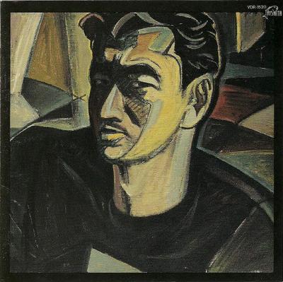 CD KEISUKE KUWATA Кэйсукэ Кувата VDR1520 Victor 1988 Япония Японский Поп-Рок Б/У