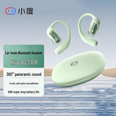 Беспроводные спортивные наушники XiaoDu S108 с открытым дизайном и ИИ, Bluetooth