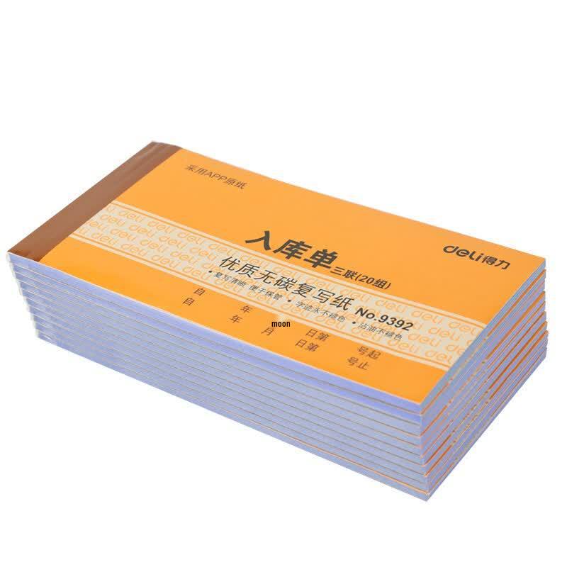Deli 9392 Triplicate Warehouse Entry Forms