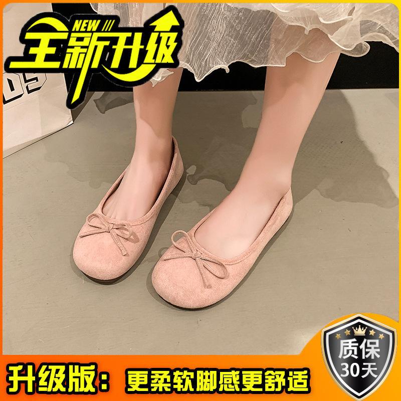 Французские замшевые балетки с бантом, весна-лето, новые нежные женские туфли на плоской подошве с одной педалью и мягким носом
