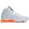 Nike LeBron 17 LMTD EP 'Future Air' Men's CT3853-100