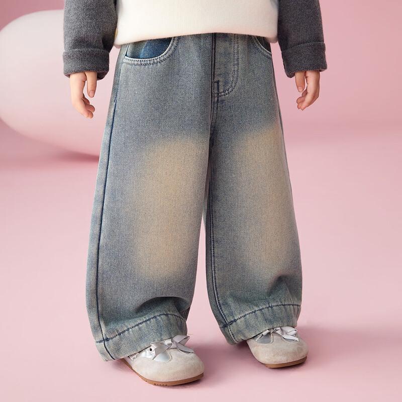 ASK JUNIOR Girls' Fleece-Lined Denim Jeans with Lace Trim
