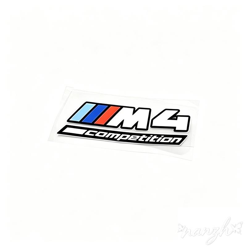 Interior Decoration Accessory Car Decal Body Headlight Rim Sticker For Bmw F20 F30 G20 F31 F34 F10 G30 F11 X3 M3 M4 1 3 5 Series Q222