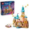 LEGO Принцессы Диснея Замок Рапунцель конструктор развивающий подарок дети 6 лет 7 8 9 товары город строительство 43297
