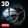 2PCS Soft FibreGlass Protective Film For Xiaomi Amazfit GTR 2 2e 3 Pro 4 Smart Watch Full Cover Screen Protector GTR3 GTR2 GTR4 Glass
