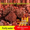Volcanic Rock Aquarium Landscaping Stones - Natural Filtration Sand